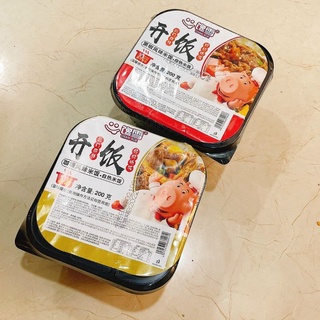 (Kho Sỉ) CƠM TỰ SÔI Chan-Xue 200g