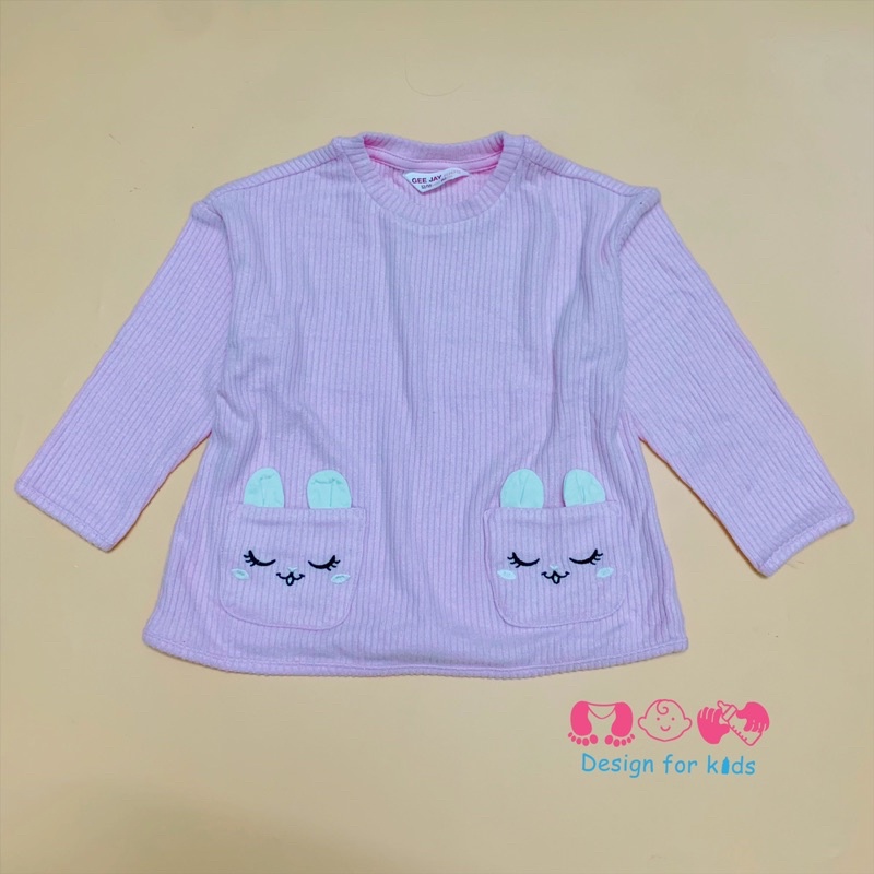 Áo len, áo nỉ hàng xuất dư xinh yêu cho bé gái