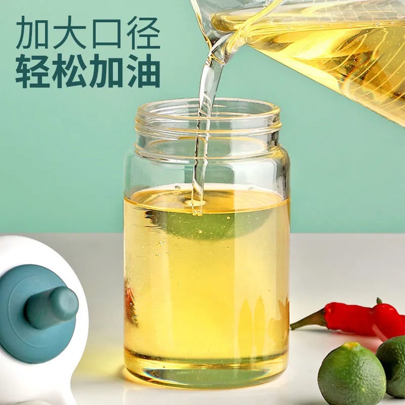 Bình Đựng Dầu 2 Trong 1 Có Cọ Silicone Chống Rò Rỉ