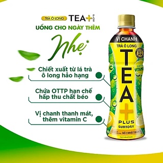 THÙNG 24 CHAI TRÀ Ô LONG/ OOLONG TEA PLUS+ 450ML