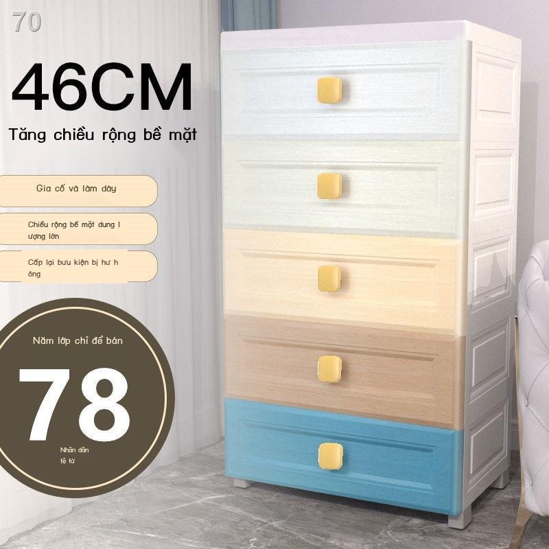Tủ lưu trữ ngăn kéo loại nhựa trẻ em quần áo hộp đồ chơi nhà tổ chức ăn nhẹ đựng cho bé