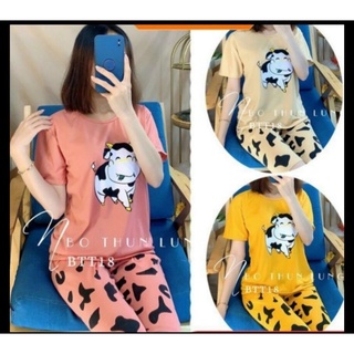 bộ bò sữa mã 2131