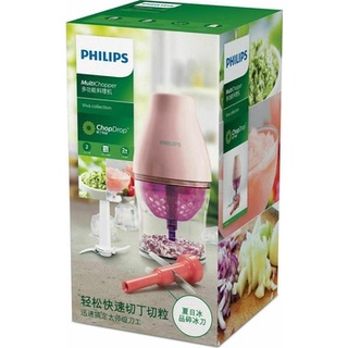 Máy xay thịt philips hr2507 500W Cối 1L Hàng Nhập Khẩu