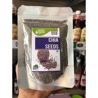 Hạt chia tím Úc Organic - gói 100gam