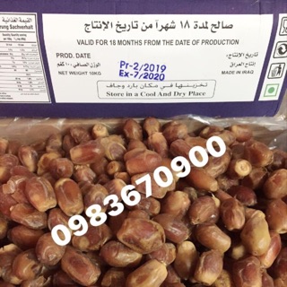 Quả chà là 500 gr