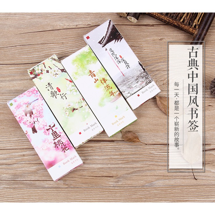 Bộ 30 Bookmark Đánh Dấu Sách Cổ Phong