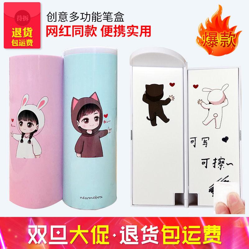 Túi đựng bút đa năng tiện dụng hình trụ đơn giản xinh xắn