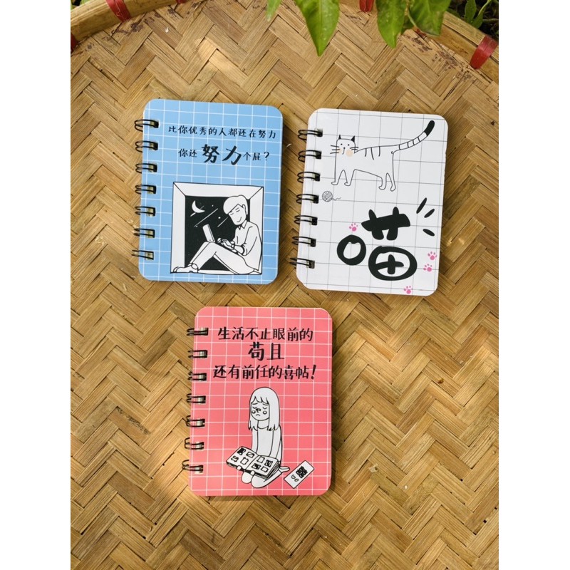 Sổ lò xo nhiều hình