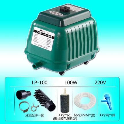 Máy sủi khí bể cá RESUN LP 20 đến LP 200 chất lượng cao - Bể cá Hoàng Gia