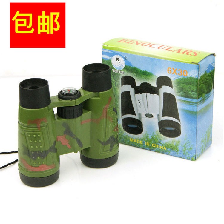 ỐNG NHÒM NHỰA QUÂN ĐỘI BINOCULARS CHO BÉ