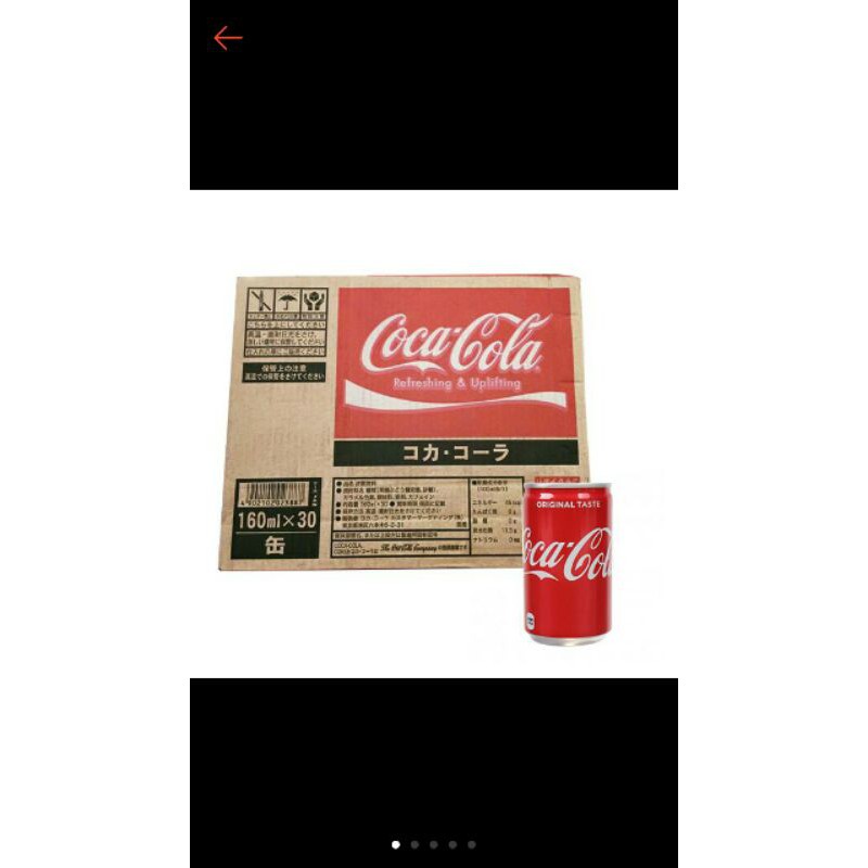 Thùng coca mini của Nhật 160ml