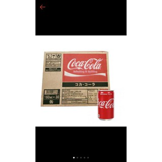 Thùng coca mini của Nhật 160ml