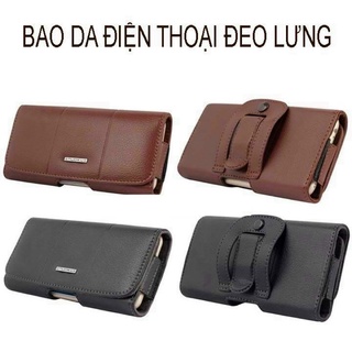 Bao da nouku thắt lưng 5 inch và 6.5 inch