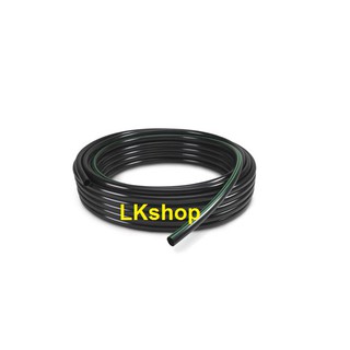 Combo 10m ống dây phun sương 8mm màu đen