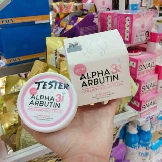 KEM Ủ Trắng da body Alpha Arbutin