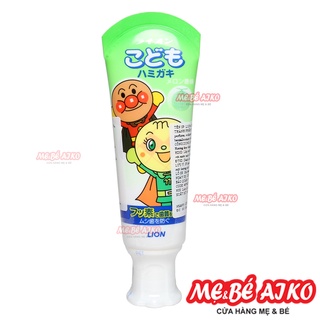 Kem Đánh Răng An Toàn Cho Bé LION Vị Dưa Lưới 40g - Nhật Bản