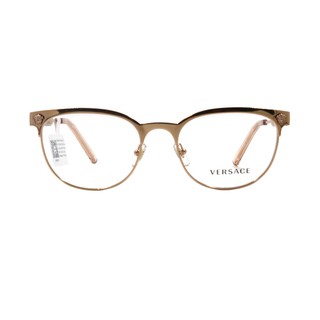 Gọng kính Versace VE1268