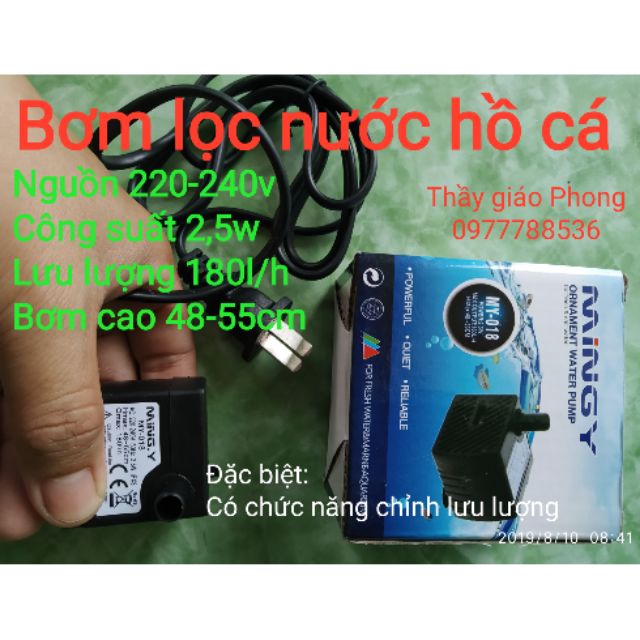 Bơm lọc nước hồ cá 220v 2.5w chỉnh được lưu lượng - phích đúc