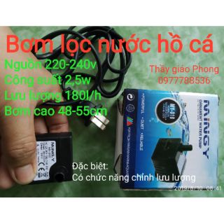 Bơm lọc nước hồ cá 220v 2.5w chỉnh được lưu lượng - phích đúc