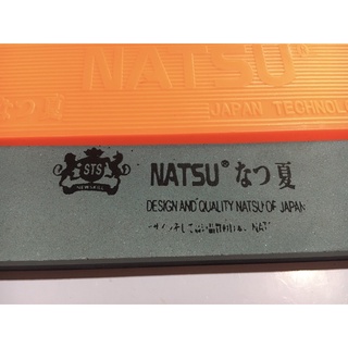 Đá mài dao cao cấp Natsu