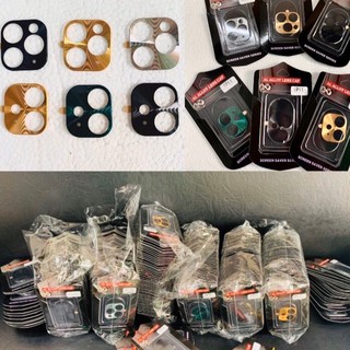 Chụp nhôm bảo vệ camera iPhone 11/11Pro/11Pro Max