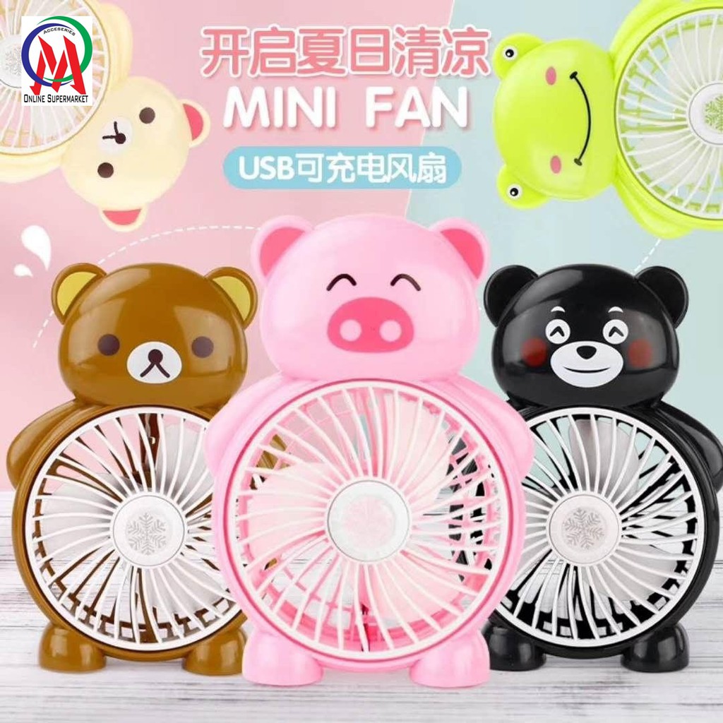 QUẠT MINI HÌNH GẤU 3 TỐC ĐỘ CỰC MÁT