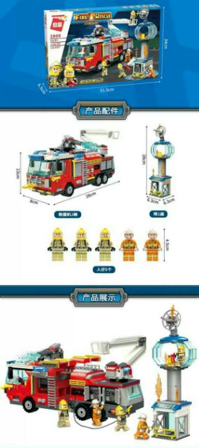 Bộ lắp ráp lego lính cứu hỏa nhiều chi tiết cho bé trên 6 tuổi
