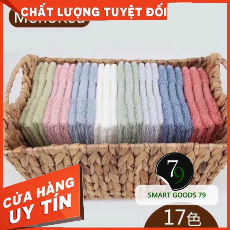 [ Chính Hãng ] [ 202] Set 3 khăn mặt monored nhật cotton siêu mềm mịn cho em bé trẻ con lau rửa cao