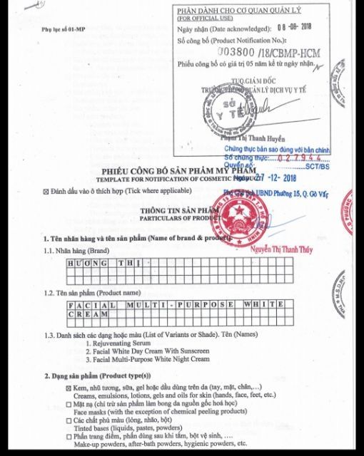 Bộ Dưỡng Da Mặt Sáng Tối Đa Chức Năng Hương Thị | BigBuy360 - bigbuy360.vn