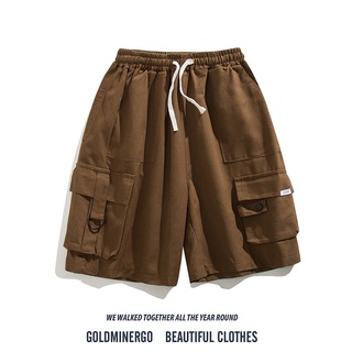 Quần Short Thể Thao Dáng Suông Năng Động Thời Trang Cho Nam