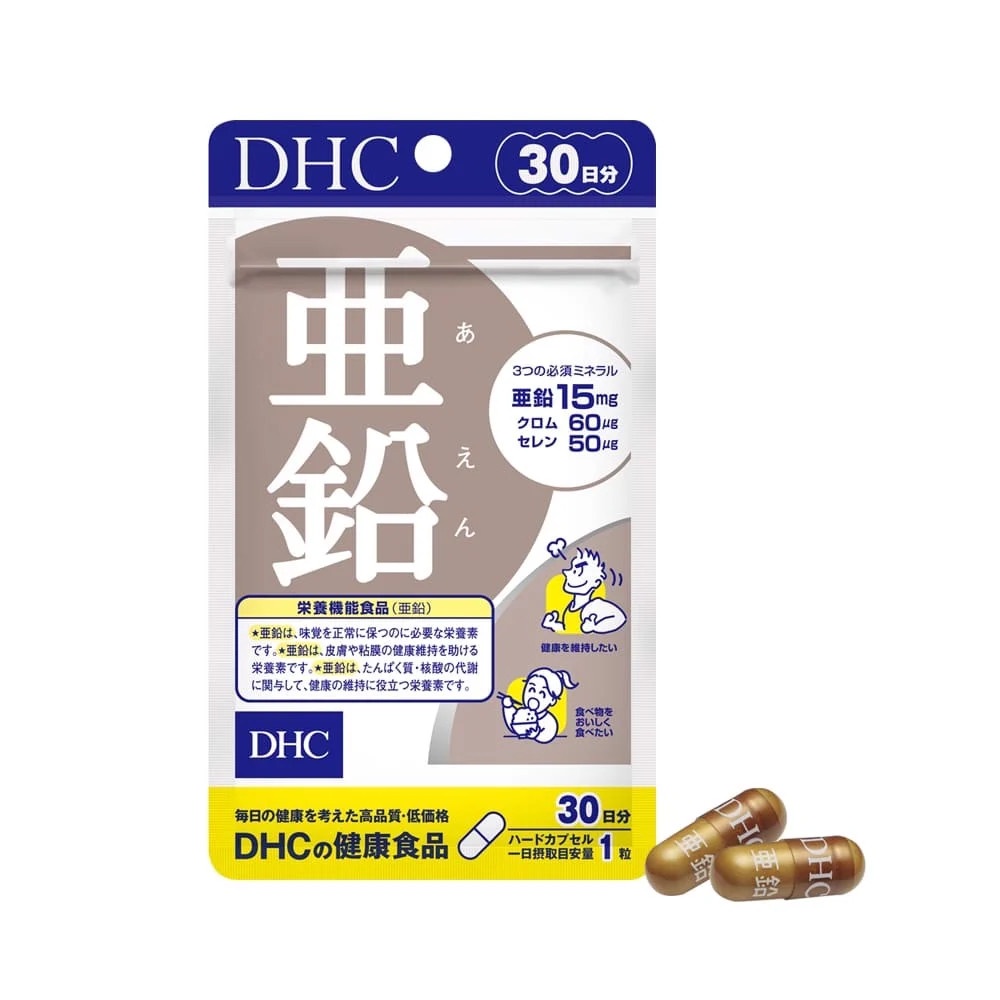 DHC Viên uống bổ sung kẽm Nhật Bản 15 viên và 30 viên