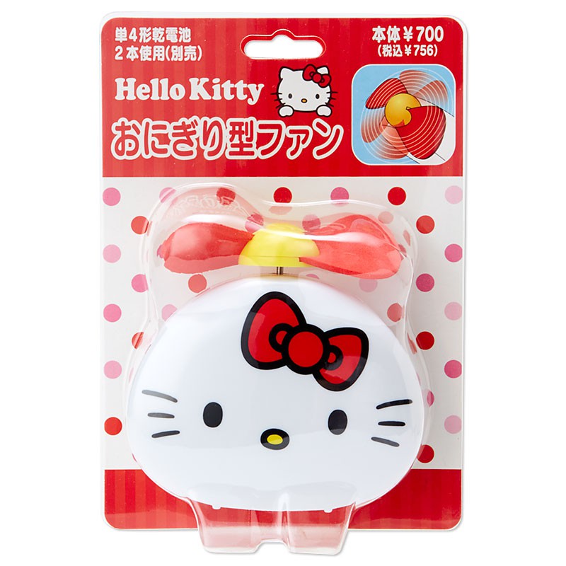 quạt mini cầm tay hình hello kitty