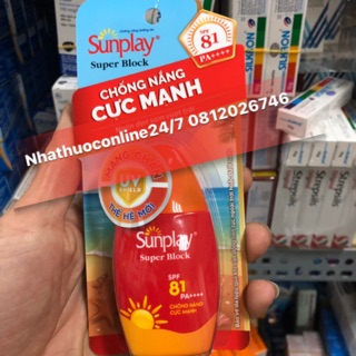 ✅KEM CHỐNG NẮNG SUNLAY 81 SUPER BLOK SPF81 (30gr)