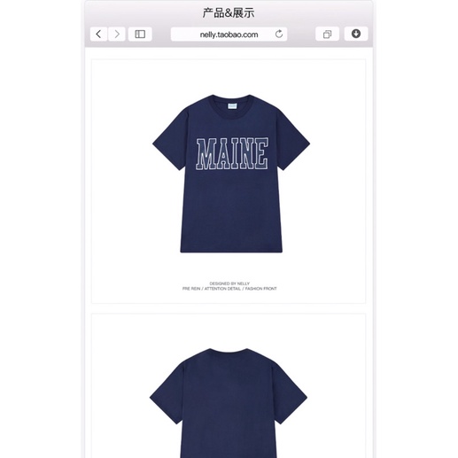 Áo phông nelly heybig sale (có sẵn) maine