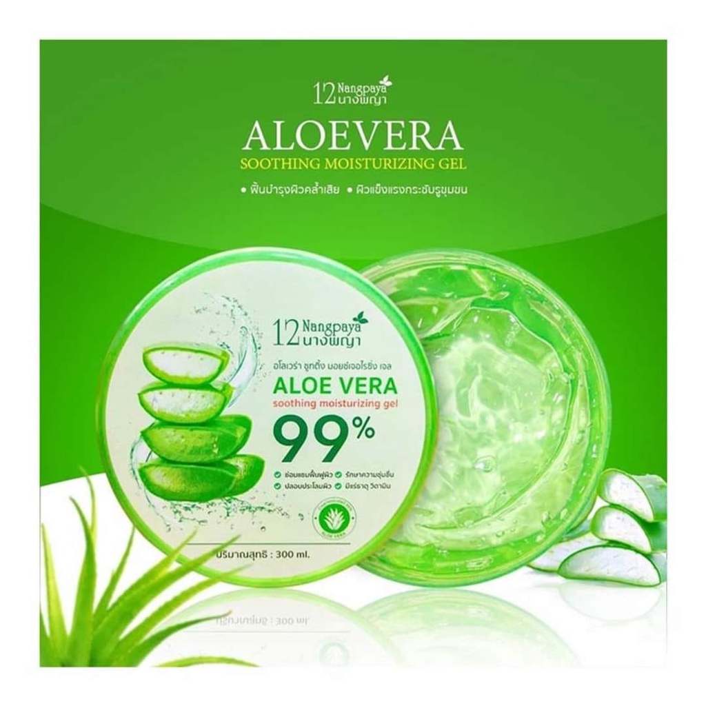 01 Gel Dưỡng Ẩm Đa Năng Nha Đam 12 Nangpaya Aloe Vera Soothing Moisturizing Gel 99% Thái Lan 300ml