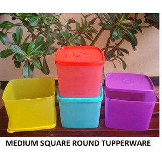 BỘ HỘP TRỮ MÁT SMALL SQUARE ROUND SET 4 Tupperware