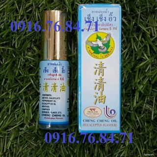 Dầu Cheng Cheng lốc 6 chai 5ml