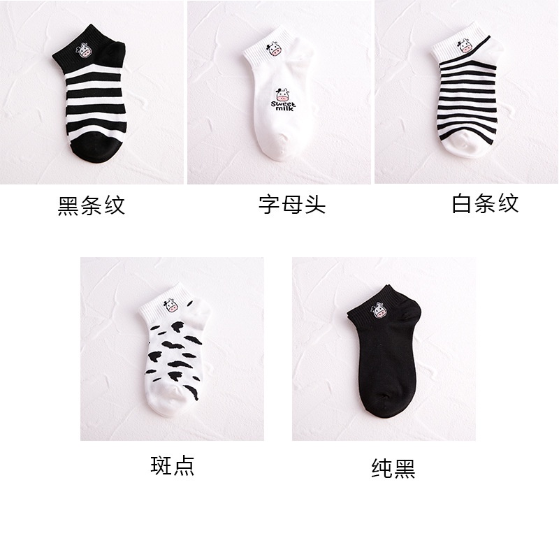 Vớ Nữ Cổ Ngắn, Tất Cổ Ngắn Nữ Họa Tiết Bò sữa Dễ Thương