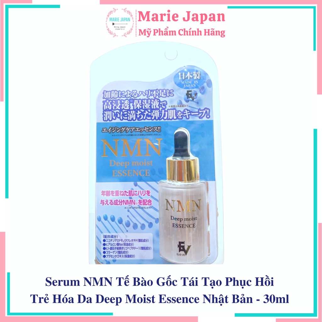 Serum NMN Tế Bào Gốc Tái Tạo Phục Hồi Trẻ Hóa Da Deep Moist Essence Nhật Bản - 30ml