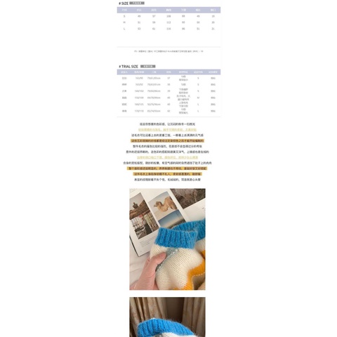 Loose short sweater women's design sense niche striped sweater 2021 early autumn new outer top