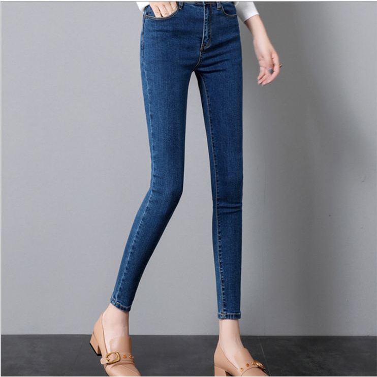 Quần Bò Nữ Cạp Cao Dáng Skinny Quần Jeans Nữ Co Giãn CHuẩn Form 40-65Kg