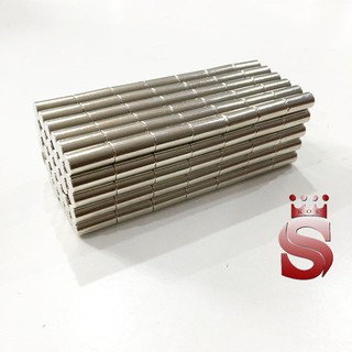 Nam châm vĩnh cửu hình trụ dài kích thước 7x15mm hàng loại 1 giá ưu đãi