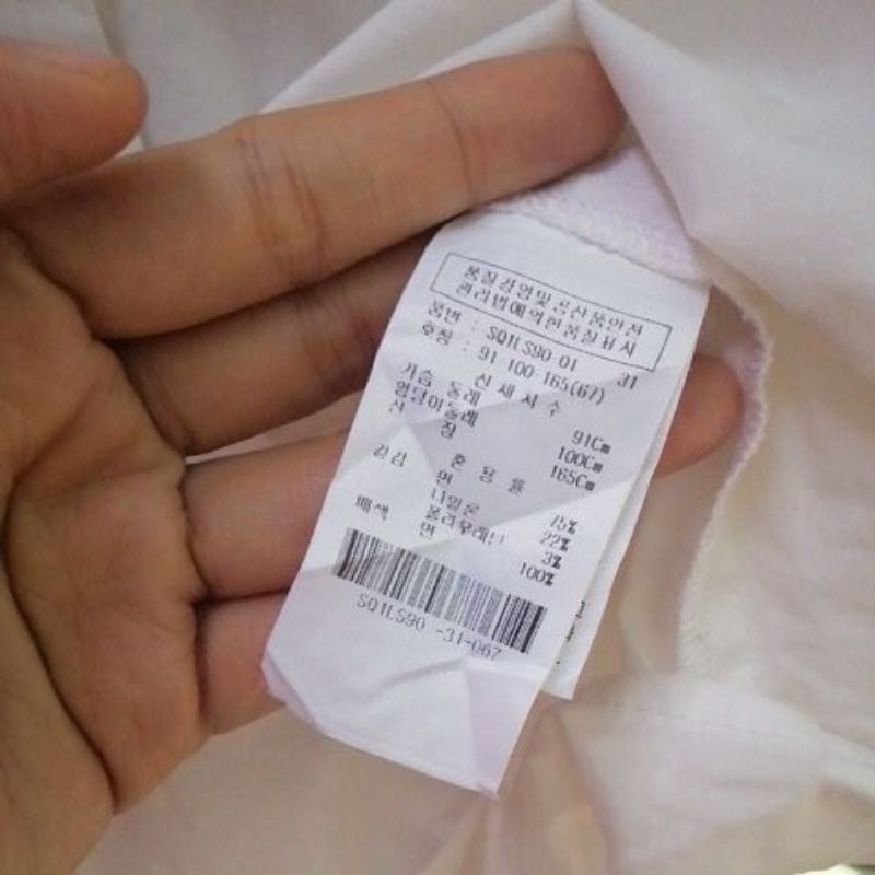 Áo sơ mi Nhật Secondhand. 2503