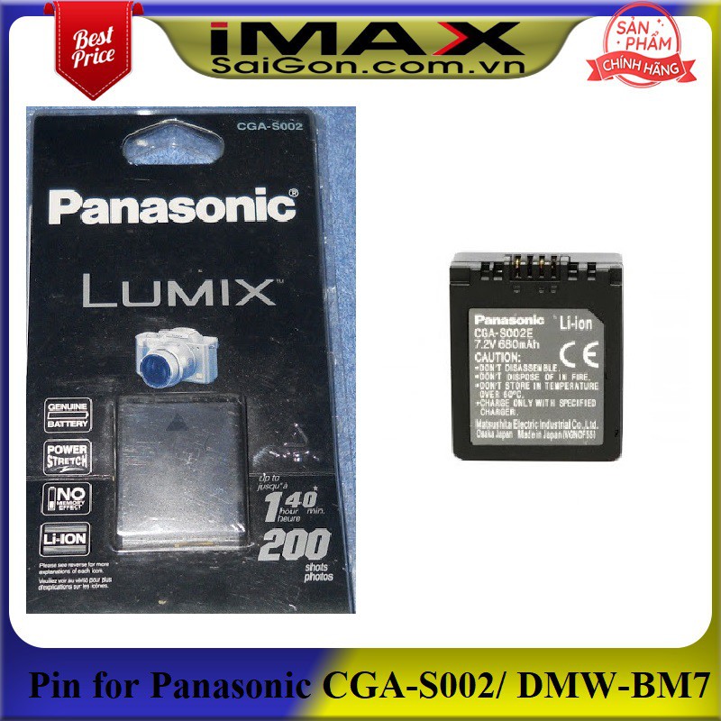 Pin thay thế pin máy ảnh Panasonic CGA-S002/ DMW-BM7