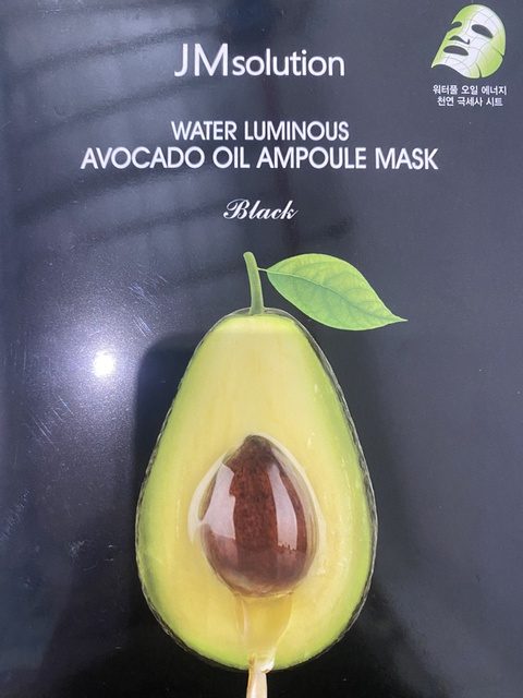 Combo 10 Mặt Nạ Dưỡng Ẩm Và Dưỡng Sáng Jmsolution Water Luminous Avocado Oil Ampoule Mask 35ml x 10