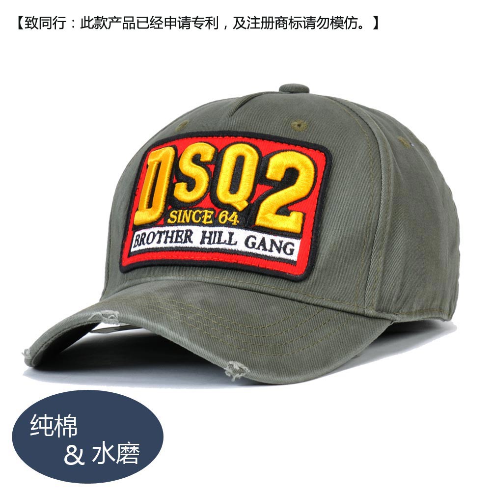 Mũ Lưỡi Trai Unisex Thêu Chữ Dsquared2