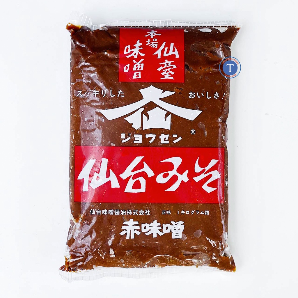 Tương Đậu Sendai Aka Miso 1Kg (Gói)