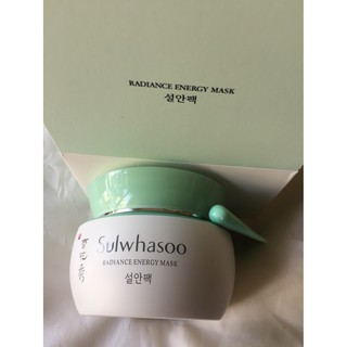 Mặt Nạ Ngủ Sulwhasoo Radiance Energy Mask 80mL