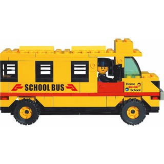 Lắp Ráp Xe, Lắp Ráp Mô Hình Xe School Bus