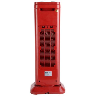Máy sưởi gốm Ceramic Goldsun GCH-3001M ( Giao màu ngẫu nhiên )